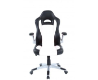 iBOX Fotel gamingowy IBOX Aurora GT2 Gaming czarno-biały gt2w - 1384467 - zdjęcie 1